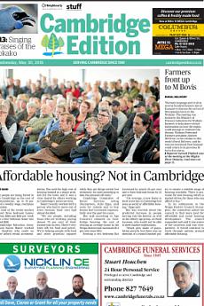 Cambridge Edition - May 30th 2018